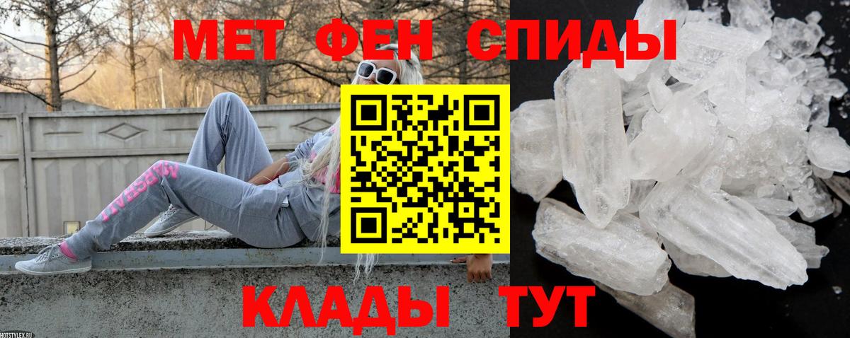 Бошки Шишки Барнаул