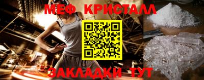 ECSTASY Усть-Джегута