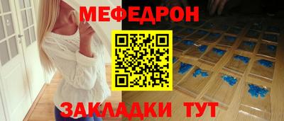 мдма Аргун