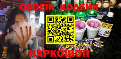 спиды Апрелевка