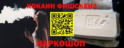 спиды Апрелевка