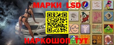 скорость mdpv Балашиха