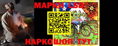 мдма Аргун