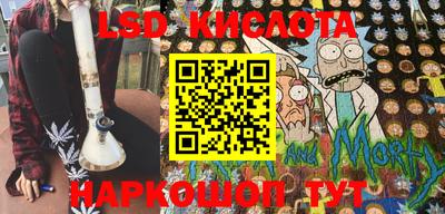 ECSTASY Усть-Джегута