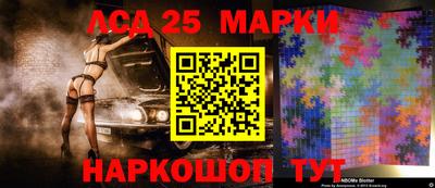 мдма Аргун