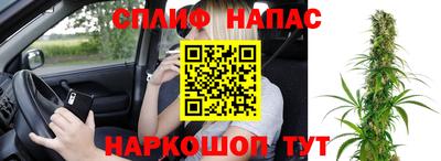 мдма Аргун