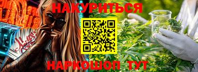 дживик Усть-Илимск