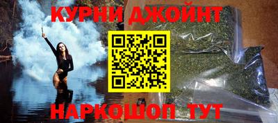 мдма Аргун