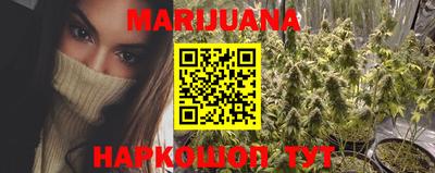 спиды Апрелевка