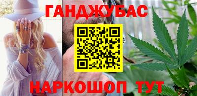 ешки Балаково