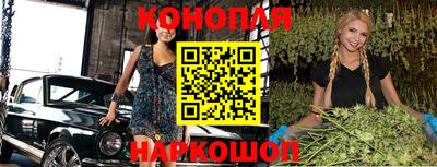 спиды Апрелевка