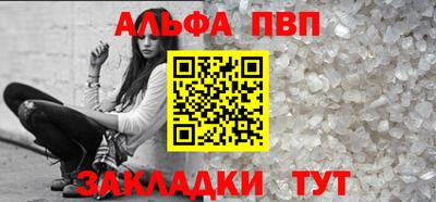мдма Аргун