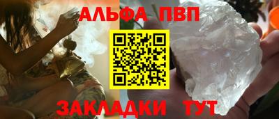 мдма Аргун