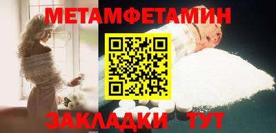 мдма Аргун