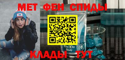 дживик Усть-Илимск