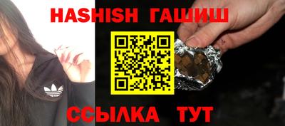 спиды Апрелевка