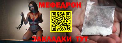 спиды Апрелевка